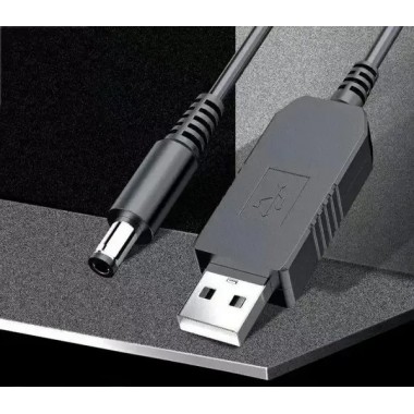 Кабель для роутера USB  12V преобразователь питания от повербанка