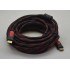 Кабель HDMI-HDMI (V1.4) 1.5 м Кабель HDMI-HDMI (V1.4) 1.5 м