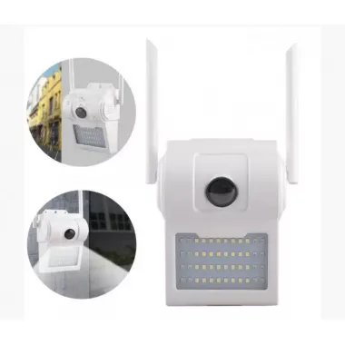 Камера D2 IP видеонаблюдения уличная с WiFi 2.0 mp