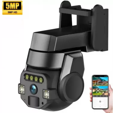 Камера наружная уличная поворотная WIFI CyberGuard OUTDOOR Q-812 FULL-HD 5Mp IP66 датчик движения Камера наружная уличная поворотная WIFI CyberGuard OUTDOOR Q-812 FULL-HD 5Mp IP66 датчик движения