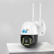 Камера внешнего видеонаблюдения 4G Sim V380 PRO Уличная видеокамера IP 66 с ночной съемкой