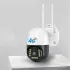 Камера внешнего видеонаблюдения 4G Sim V380 PRO Уличная видеокамера IP 66 с ночной съемкой Камера внешнего видеонаблюдения 4G Sim V380 PRO Уличная видеокамера IP 66 с ночной съемкой