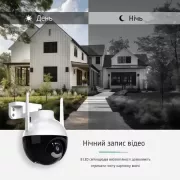 Камера 6МП IP N18-6mp видеокамера поворотная CAMERA Ap ICSEE 6 mp + Блок питания