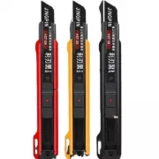 Канцелярский нож, Металлическое лезвие Utility knife