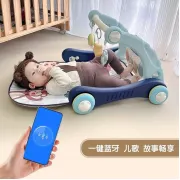 Ходунки-коврик для малышей Bluetooth + ДУ