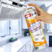 Kitchen Cleaner пенный очиститель от жира грязи давнишних наслоений для кухни ванны вытяжки Китчен клинер