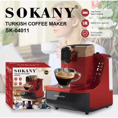 Кофеварка для приготовления турецкого кофе Sokany SK-04011