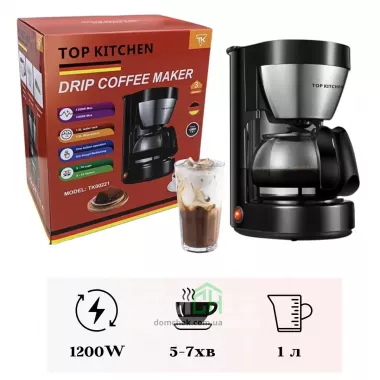 Кофеварка электрическая капельная с подогревом Top Kitchen Tk00221 Кофеварка электрическая капельная с подогревом Top Kitchen Tk00221
