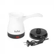 Кофеварка электрическая турка Sinbo SB 8801 600 Вт