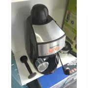 Кавоварка Rainberg RB-8111