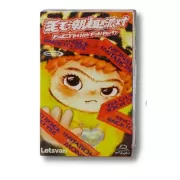 Коллекционная мягкая игрушка-сюрприз Вакуку Wakuku 1 сезон в коробке 18см