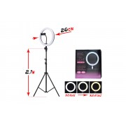 Кільцева лампа RING FILL LIGHT 26 С на штативі з утримувачем телефону