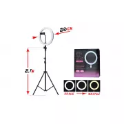 Кільцева лампа RING FILL LIGHT 26 С на штативі з утримувачем телефону