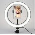 Кольцевая лампа RING FILL LIGHT 26С на штативе  с держателелем телефона