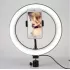 Кольцевая лампа RING FILL LIGHT 26С на штативе  с держателелем телефона
