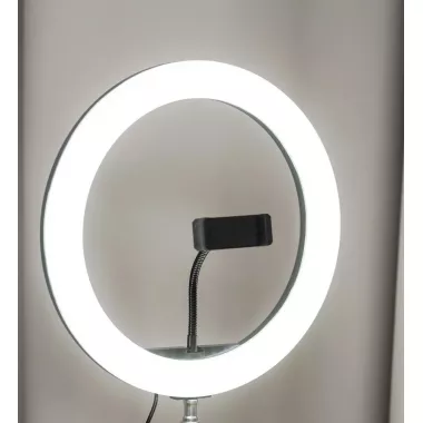 Кольцевая лампа RING FILL LIGHT 26С на штативе  с держателелем телефона