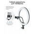 Кільцева LED лампа YQ-320B (30см) з утримувачем телефону для бьюті селфі зйомки Ring Light