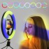 Кольцевая светодиодная лампа RGB LED RING MJ33/ 33 см с креплением для телефона Кольцевая светодиодная лампа RGB LED RING MJ33/ 33 см с креплением для телефона