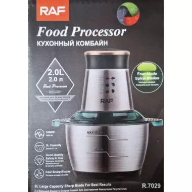 Комбайн кухонный блендер RAF Измельчитель 1000Вт Серебряный