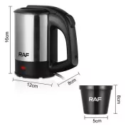 Компактный туристический чайник с двумя чашками RAF R7887 / Мини-чайник электрический