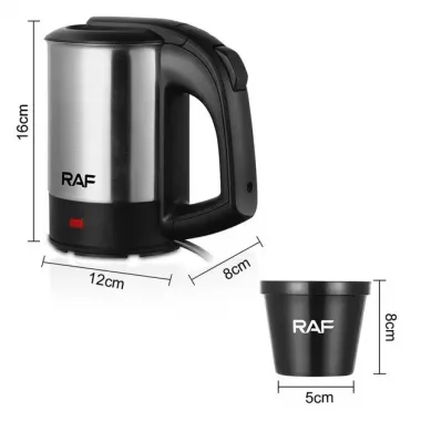 Компактный туристический чайник с двумя чашками RAF R7887 / Мини-чайник электрический