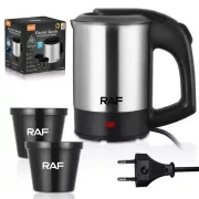 Компактный туристический чайник с двумя чашками RAF R7887 / Мини-чайник электрический