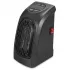 Портативный обогреватель Handy Heater Хенди Хитер Rovus 400 W