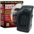 Портативный обогреватель Handy Heater Хенди Хитер Rovus 400 W
