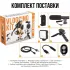 Комплект блогера Piko Vlogging Kit PVK-01LM Комплект блогера Piko Vlogging Kit PVK-01LM