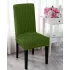 Комплект чохлів на стільці без оборки 6 штук (зелений) Комплект чохлів на стільці без оборки 6 штук (зелений)