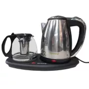 Комплект электрочайник с заварником на подставке из нержавеющей стали Rainberg RB-2504