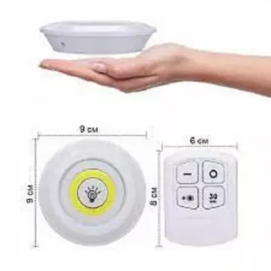 Комплект LED светильников с пультом и таймером Комплект LED светильников с пультом и таймером