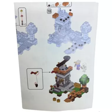 Конструктор LEGO Minecraft Небесная башня