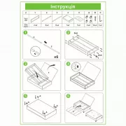 Контейнер для зберігання під ліжком Festiwell із коліщатками. Підкроватний органайзер із пластику (Festiwell)
