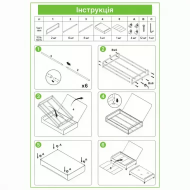 Контейнер для хранения под кроватью Festiwell с колесиками. Подкроватный органайзер из пластика (Festiwell)
