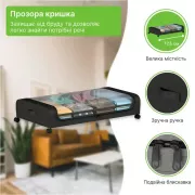 Контейнер для зберігання під ліжком Festiwell із коліщатками. Підкроватний органайзер із пластику (Festiwell)