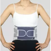 Корсет для спины Belt для облегчения боли в пояснице с большой опорной пластиной AND-1094