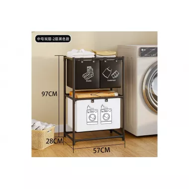 Корзина для белья SKLM-24