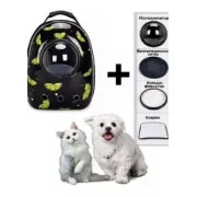 Космический рюкзак для переноски домашних животных CosmoPet с иллюминатором