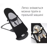 Крісло-шезлонг скачалка Baby Recliner Chair дитячий, чорний
