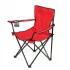 Кресло складное для пикника и рыбалки Паук 1905 Кресло складное для пикника и рыбалки Паук 1905