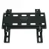 Кронштейн для телевизора V-Star V-20T 7484, 15-43 Кронштейн для телевизора V-Star V-20T 7484, 15-43