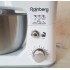 Кухонний комбайн Rainberg Rb-8082 3200 Вт