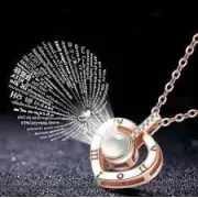 Кулон подвеска с проекцией I love you Я тебя люблю на 100 языках мира в форме сердца