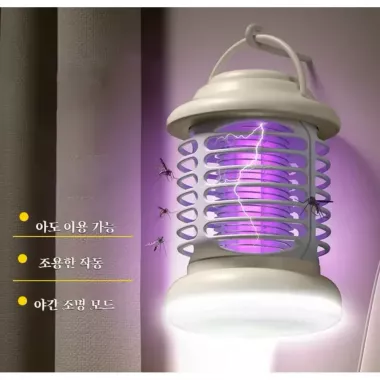 Лампа-ліхтар кемпінгова антимоскітна з акумулятором 1200 мАч і зарядним кабелем світлодіодним освітленням проти комарів