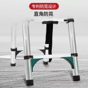 Сходи складні телескопічні LN-1.7