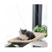 Лежанка для кота оконная Sunny Seat Window Cat Bed
