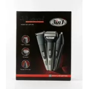 Машинка для стрижки триммер бритва Gemei GM-598 3 в 1