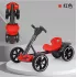 Машина детская электро HL-B6 с аккум.6V, 4.5A, 6км.ч, до 50кг, 3-8 лет
