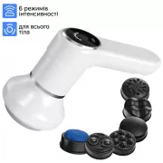 Массажер перкуссионный INSPIRE SL-830